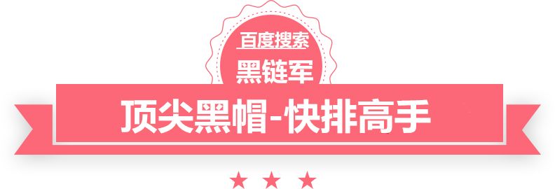 欧洲国家队身价：法国力压英格兰 比利时低于挪威